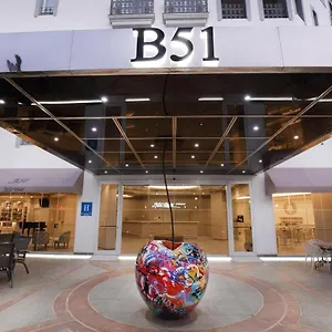 Boutique B51 4* ماربيا